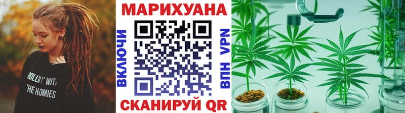 Купить закладку A-PVP  Марихуана  Меф  АМФ  COCAIN  Гашиш  Спас-Деменск