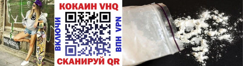 Купить закладки Спас-Деменск Cocaine Перу