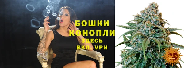экстази Заводоуковск