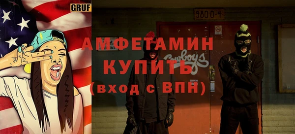 каннабис Заволжье