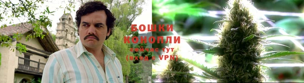 бутират Заволжск