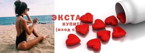 каннабис Заволжье