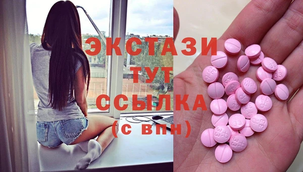 каннабис Заволжье